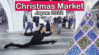 🎄CHRISTMAS IN JAPAN is DIFFERENT by Harpist in Japan 1,419 views 1 year ago 3 minutes, 25 seconds