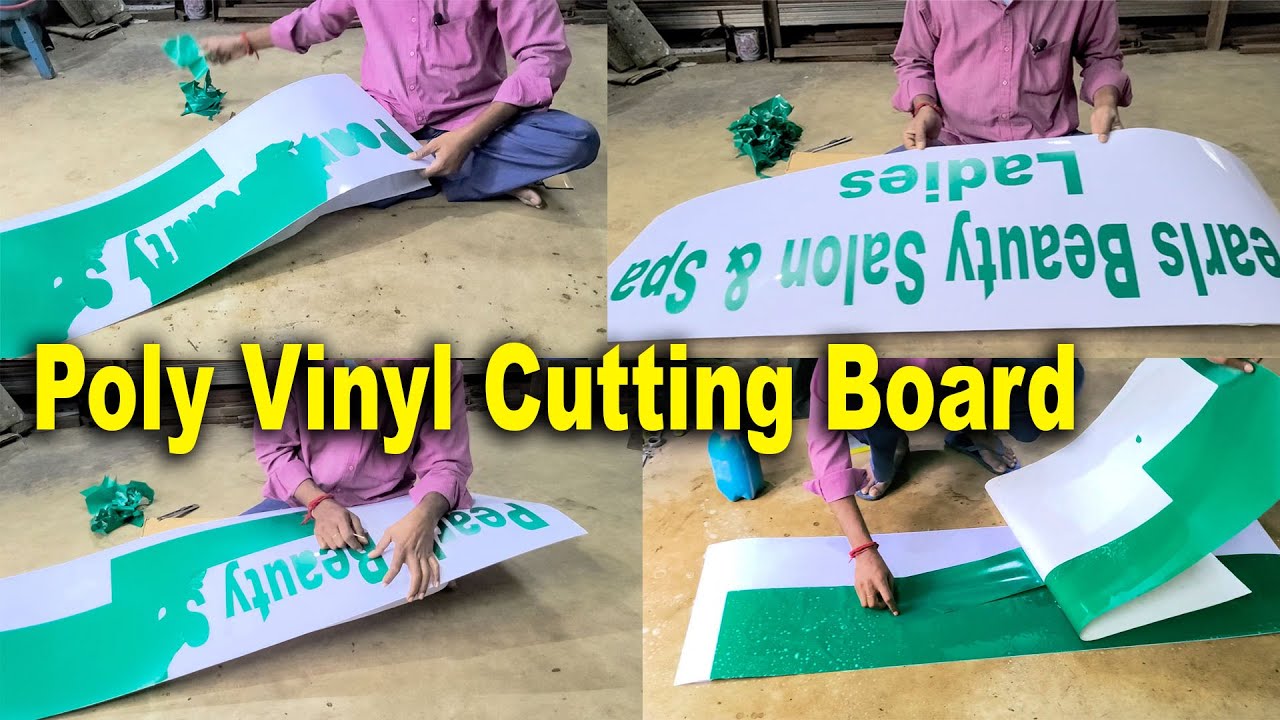 Light Sign Board Vinyl | Glow Sign Board Making - YouTube