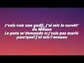 Jul Asalto Lyrics Jul Asalto Lyrics