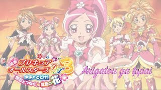 Pretty Cure All Stars DX3 | Arigatou ga Ippai [Eng/Rom]