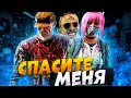 Читеры не дают МНЕ СТРИМИТЬ Dead by Daylight