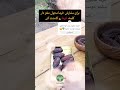 خرمای مجول سلطان خرماهاست چون فیبر بالا و قند کم و چربی ناچیز دارد و به همراه مغزیجات یک غذای کاملست خرمای مجول سلطان خرماهاست چون فیبر بالا و قند کم و چربی ناچیز دارد و به همراه مغزیجات یک غذای کاملست