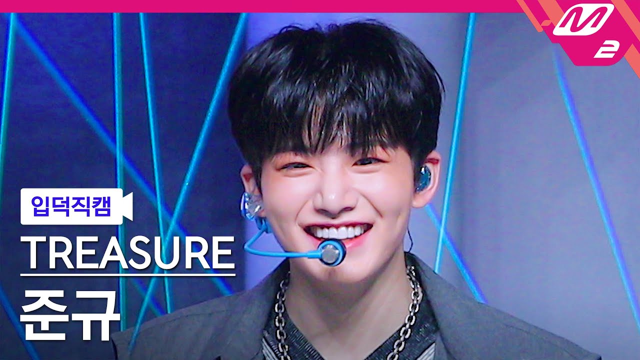 [입덕직캠] 트레저 준규 직캠 4K 'HELLO' (TREASURE JUNKYU FanCam) | @MCOUNTDOWN_2022.10.6