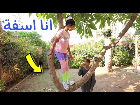 فيديو: بطاقة أمنية DIY