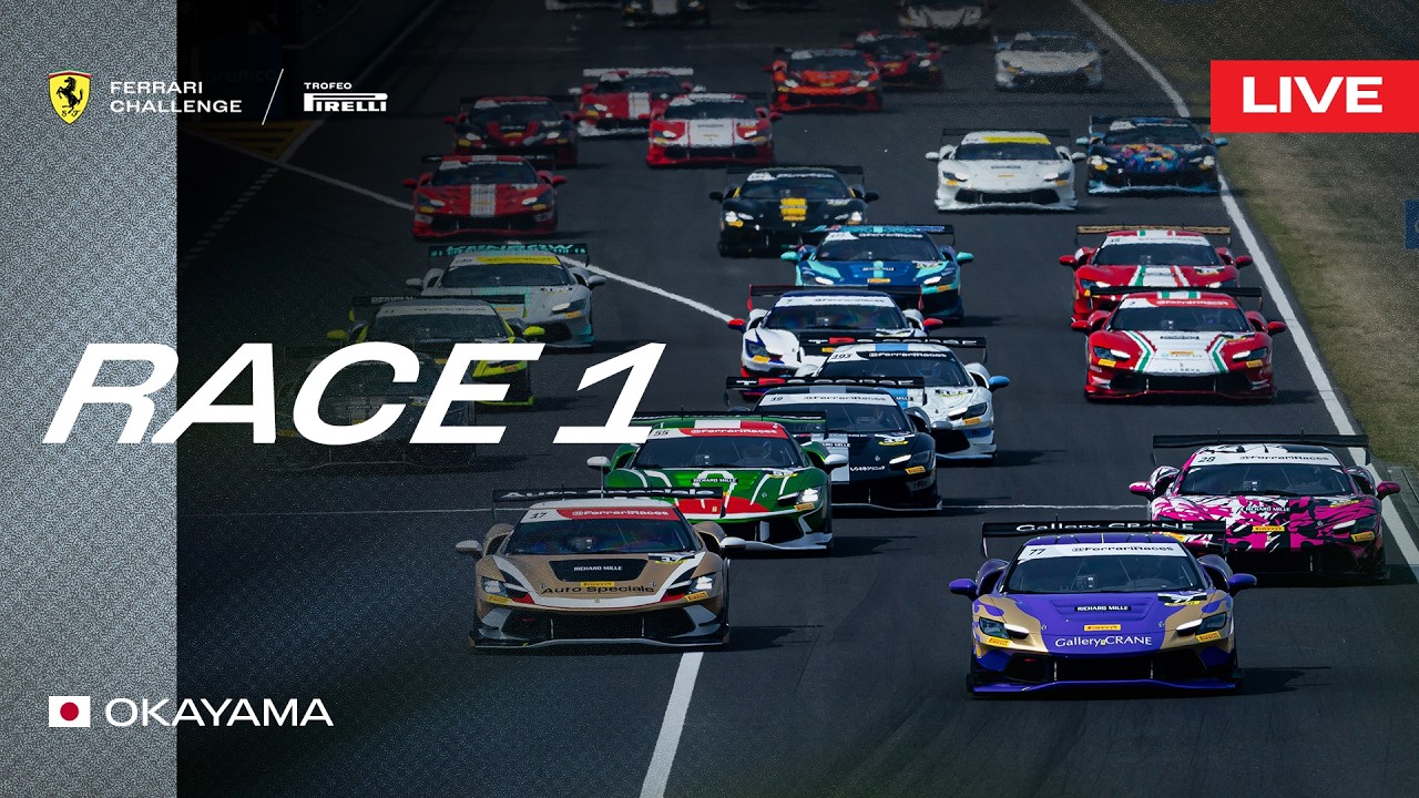 LIVE Ferrari Challenge Japan - Okayama, Race 1