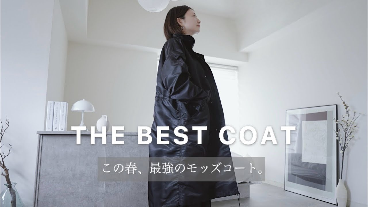A ¥150,000 Mods Coat I Feel I'll Wear for 10 Years｜Made in Japan