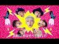 BlockB(블락비) HER(헐) 日本語 和訳 Japanese sub:)