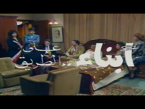 مسلسل أبناء على الطريق الحلقة الأولى