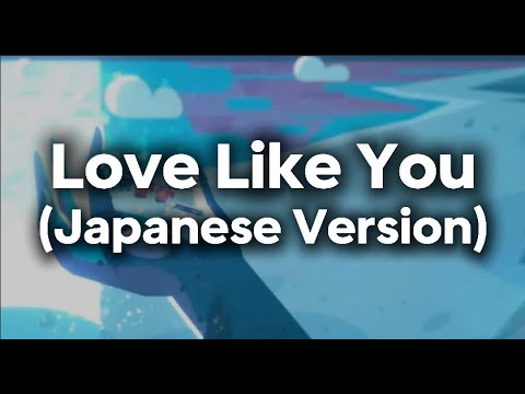 Love Like You from Steven Universe (Japanese Version) Amandumb