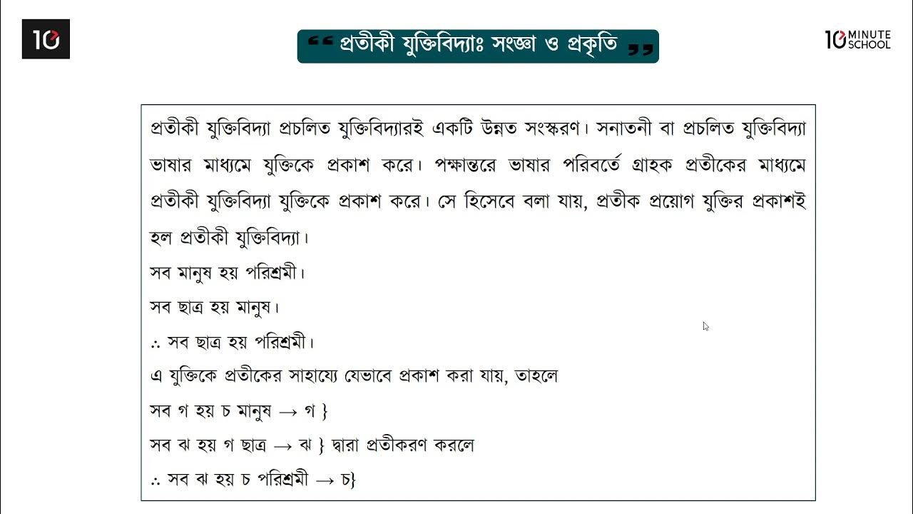 Yapon pornosi efirda Lesbian masseuse onlayn porno