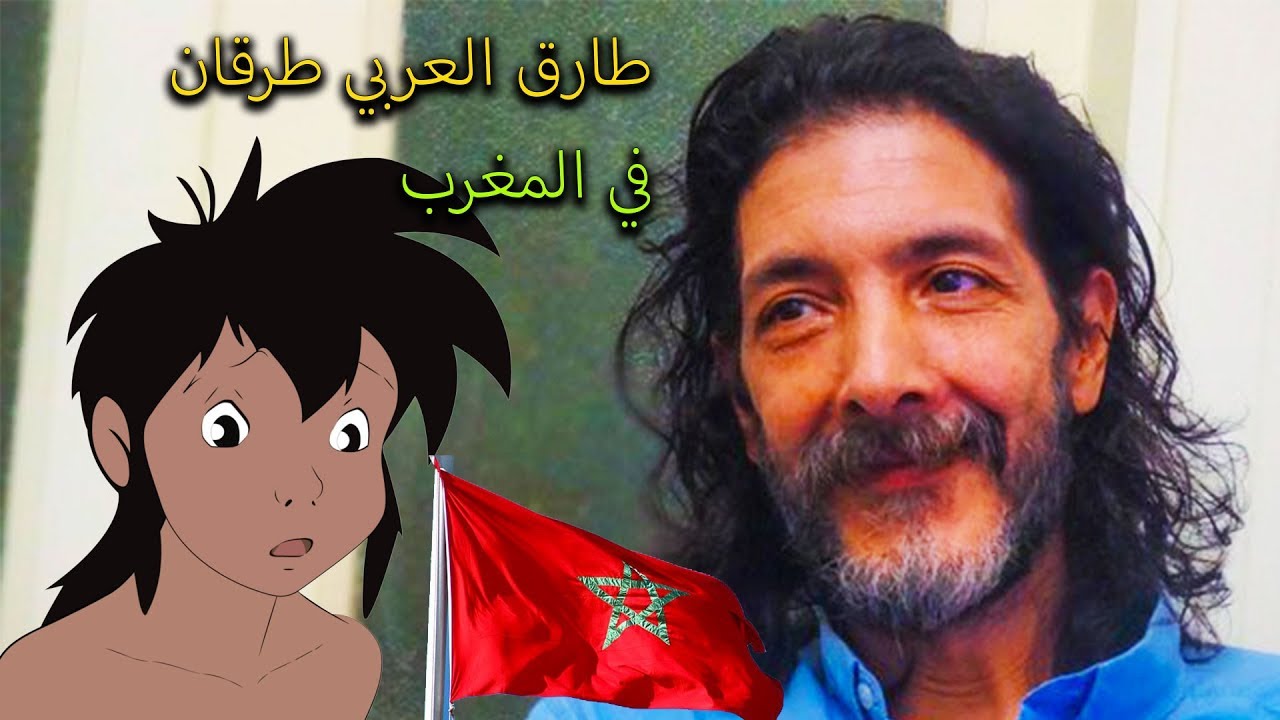 Manga Expo Tanger 2017 - Day 1 لأول مرة طارق العربي طرقان في المغرب _ اليوم الأول / فيديوهات حصرية