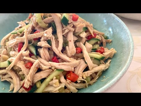 The Perfect Chicken Salad with Chili Soy SaucePopular Chinese Side dish 