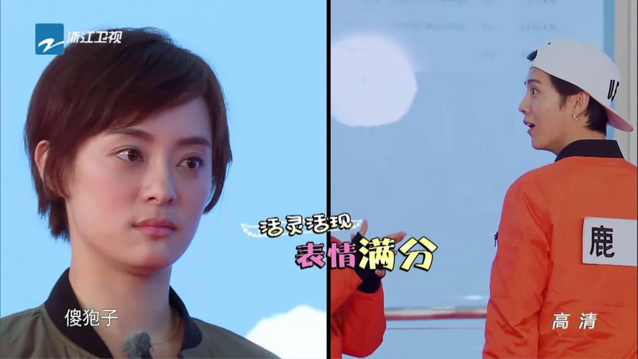 《奔跑吧兄弟3》第8期花絮 李晨“亲”郑恺被无视 20151219 【浙江卫视官方超清1080P】邓超 Angelababy 李晨 陈赫 郑恺 王祖蓝 鹿晗