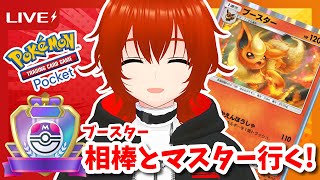 れみぃちゃんねるの配信のサムネイル画像