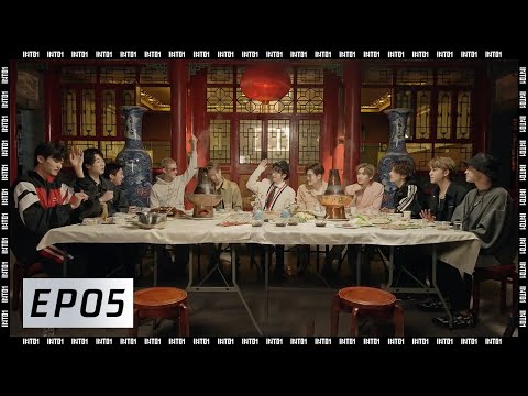 【Unknown Weekly! INTO1!】Vlog EP5: INTO1 Enjoy Chinese Hot Pot Together~ INTO1火锅聚餐超开心【未知周刊! INTO1