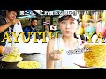 ''アユタヤ名物'' のお菓子を食べるために本場の地へ!! 出来立ての伝統の味はやっぱりおいしい!!