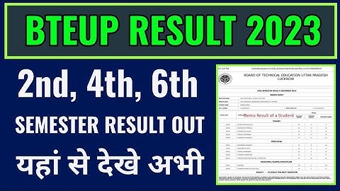 bteup result 2023 kaise check kare, how to check bteup result 2023, bteup even semester result 2023