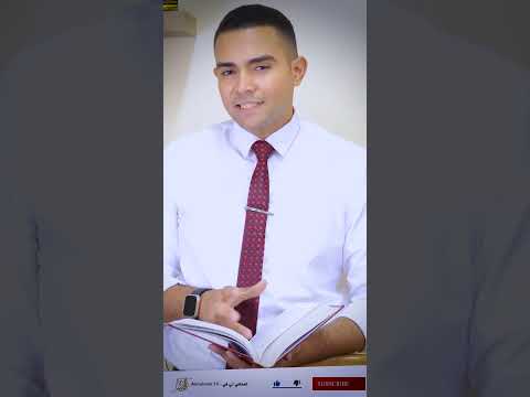 إزاي تكتب وصل الأمانة السليم