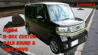 Honda NBox Custom  walk round & test drive | Japanese import kei car | JF1 [SOLD]