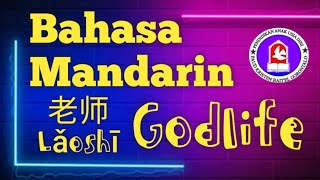 Bahasa Mandarin Tema Lingkunganku Sekolahku 16 September 2021