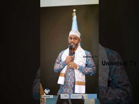 "Waa Dhaqan ugub ah in qof Siyaasi ah uu Khawaarij kaalmeysto" Guddoomiye Jaamac