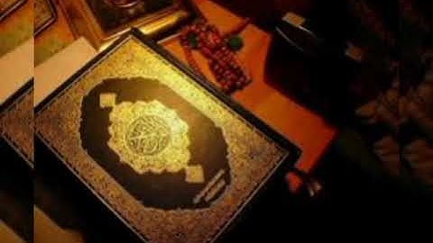 تلاوة خاشعة تريح القلب للقارئ هزاع البلوشي