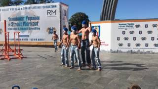 Мер Киева Выступил На Чемпионате По Street Workout В Киеве 27 Августа 2016 Года