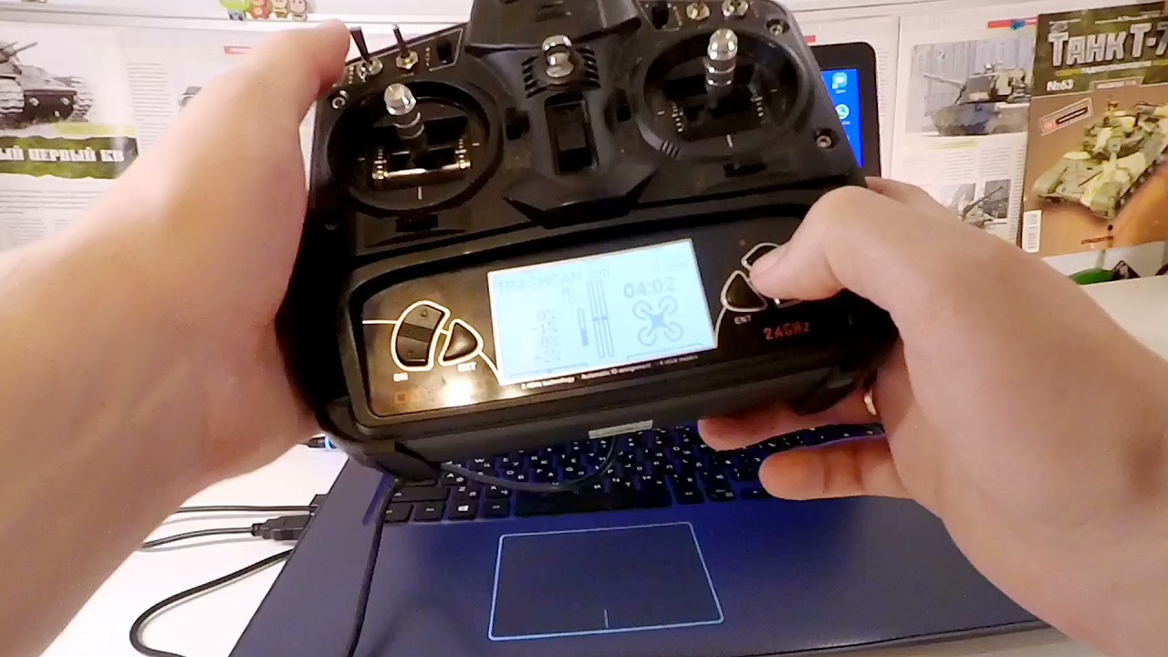 Летай в симуляторе! Devo 10,  Win 10, Liftoff