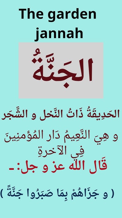 Learn Arabic Easily learn-arabic-easily