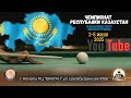 Пан М. - Сактаган М. | 1/4 | Чемпионат РК 2025  "Свободная пирамида"