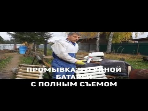 Не спешите менять батареи или #промывка чугунной батареи батареи за 140 рублей!