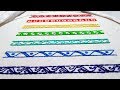 Very simple and Easy Embroidery for beginners,Borderline,Secrets of Embroidery-49, #StayHome