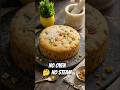 बिना ओवन सुपर सॉफ्ट कस्टर्डकेक😋 | Custard Cake Recipe|#shorts#cake #viral#trending #shortvideo