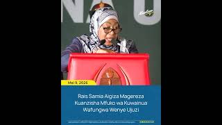Wafungwa Sasa Kupewa Mitaji