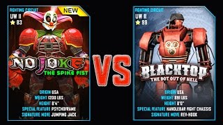 REAL STEEL WRB No Joke VS Blacktop New Robots UPDATE (Живая сталь)