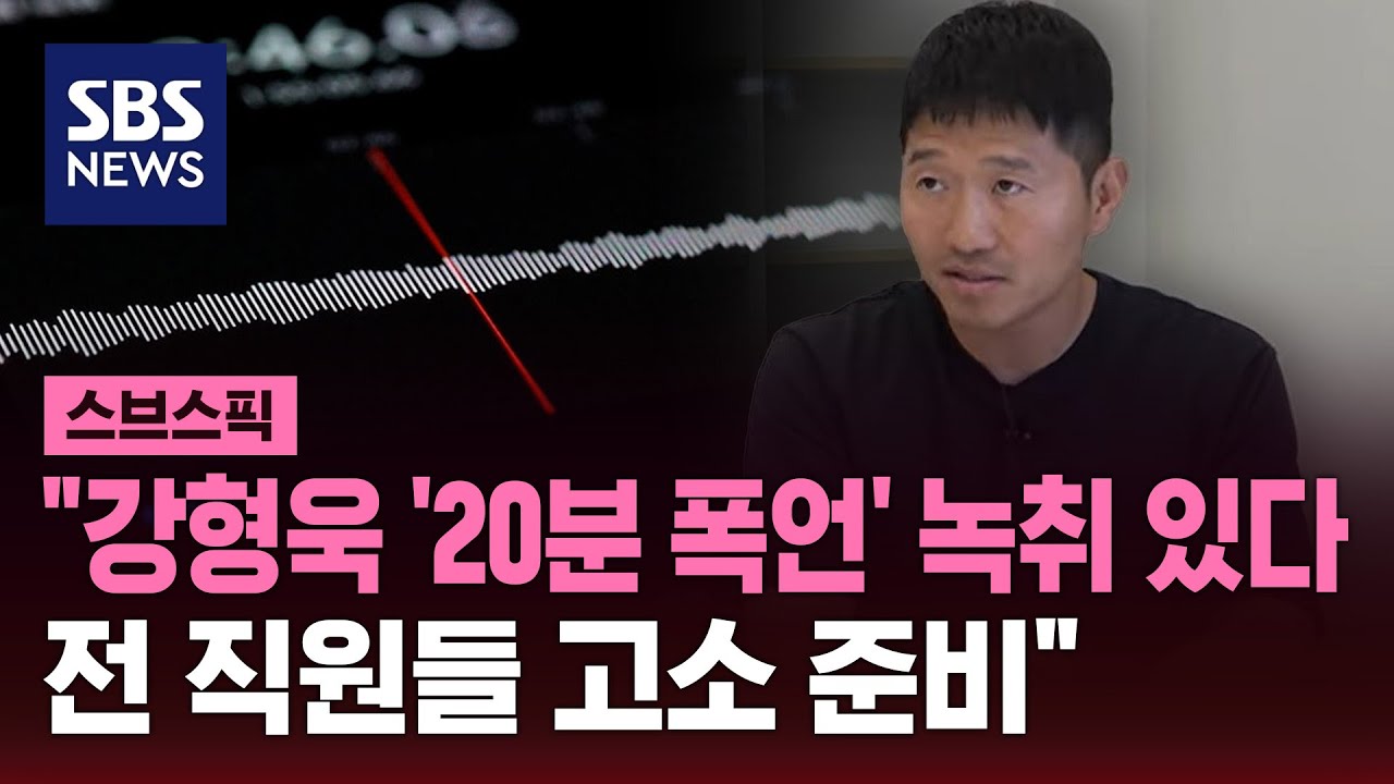 [예능] 아빠는 꽃중년 7회_추억 담긴 생일상부터 수제 케이크까지, 40세가 된 아내 생일맞이 서프라이즈 이벤트