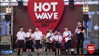 Video thumbnail of "Rearrange เพลง เรือเล็กควรออกจากฝั่ง - วงชงโคบอย โรงเรียนกรุงเทพคริสเตียนวิทยาลัย"