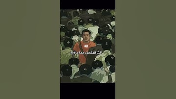 #اكتب_شي_تؤجر_عليه #يوم_الحساب #تلاوات_خاشعة #ارح_قلبك #قرآن #قران_كريم #سبحان_الله #راحة  #المشاهير