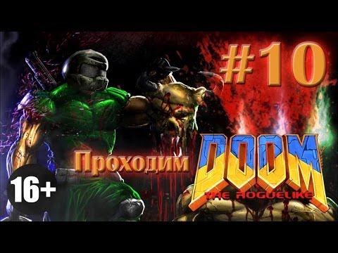 Video: DoomRL Roguelike Priťahuje Oko Zenimaxu, Môže Byť Odstavený