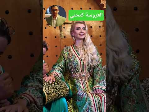 الدريات يديو الافارقه والدراري وديو الكوريات اكسبلور