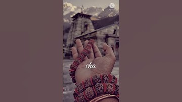 🌺new mahadev shiv shankar whatsapp status/shiv shiv shankara status 🌸