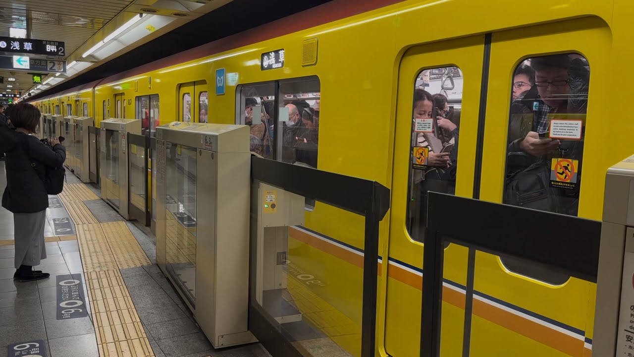 【通勤ラッシュ】ドア再再再再開閉する銀座線