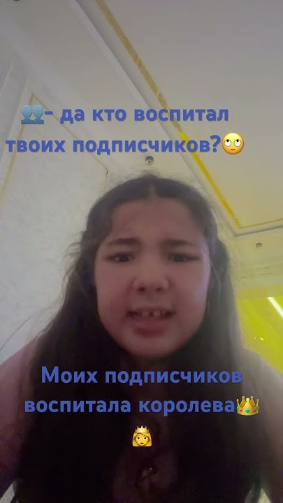 Эй ты случайно не это обронил(а) 👑 - YouTube