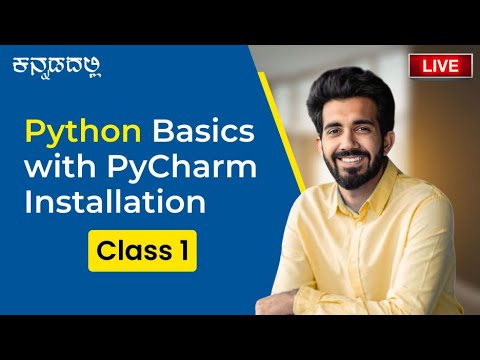 Python Live Class