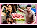 Balram vs tharadas malayalam full movie  mammootty  katrina kaif  mukesh  iv sasi  jassie gift