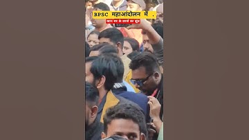 #khansir BPSC normalisation 🔥| khan sir patna | Bpsc exam #bpsc#normalisation#shortvideo #daliy