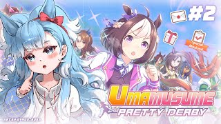 こぼ・かなえるの配信のサムネイル画像