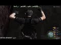 RE4 MOD IZUL OR INSANITY #5