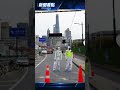 四年兩個河南人，兩個開關#新聞看點 #李沐陽