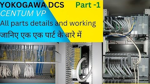 YOKOGAWA DCS CENTUM VP Working and Parts Details #dcs  #centum #distributedcontrolsystem #whatisdcs
